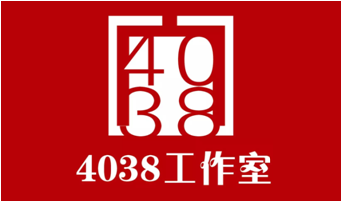 4038工作室官方网站改版项