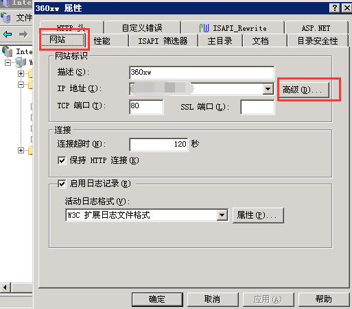 服务器怎么绑定域名